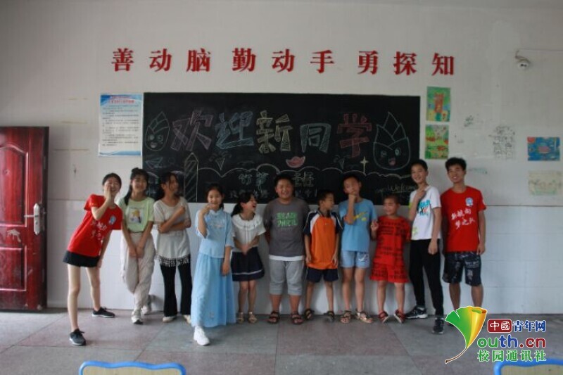 BETVLCTOR伟德在线