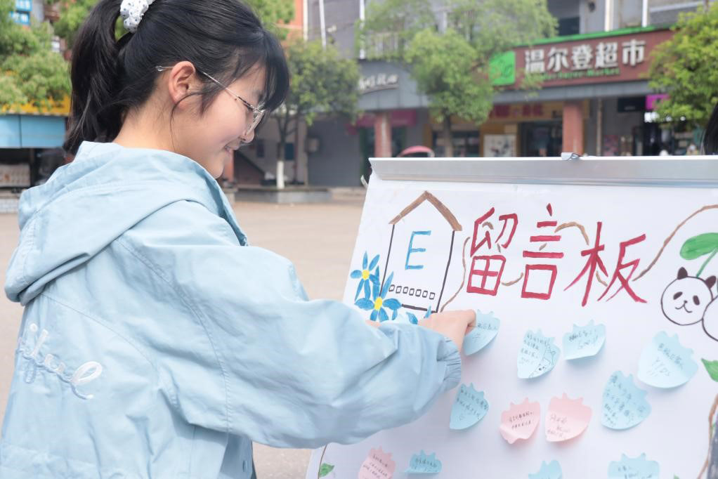 BETVLCTOR伟德在线