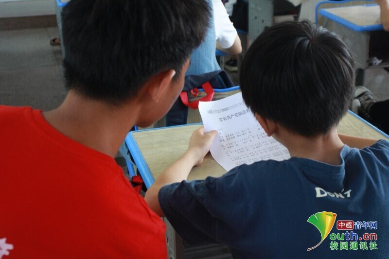 BETVLCTOR伟德在线