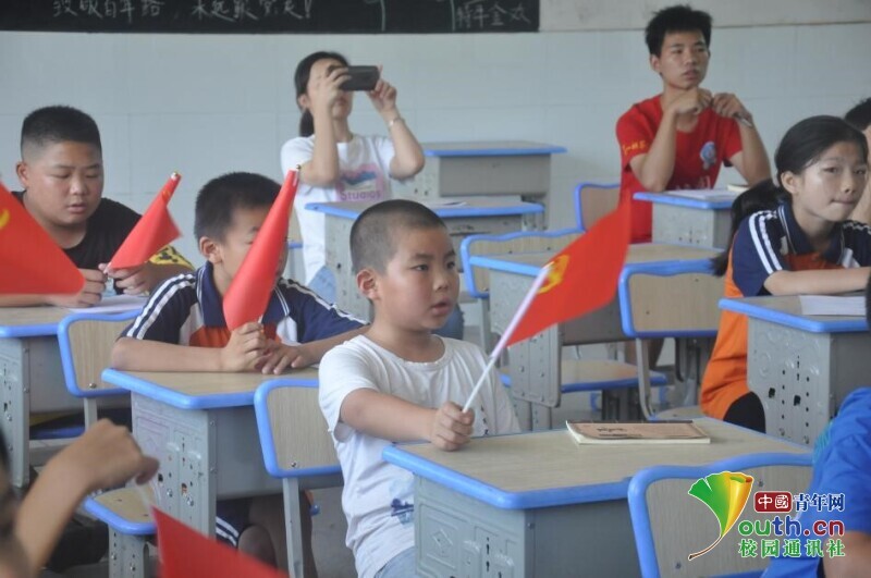 BETVLCTOR伟德在线