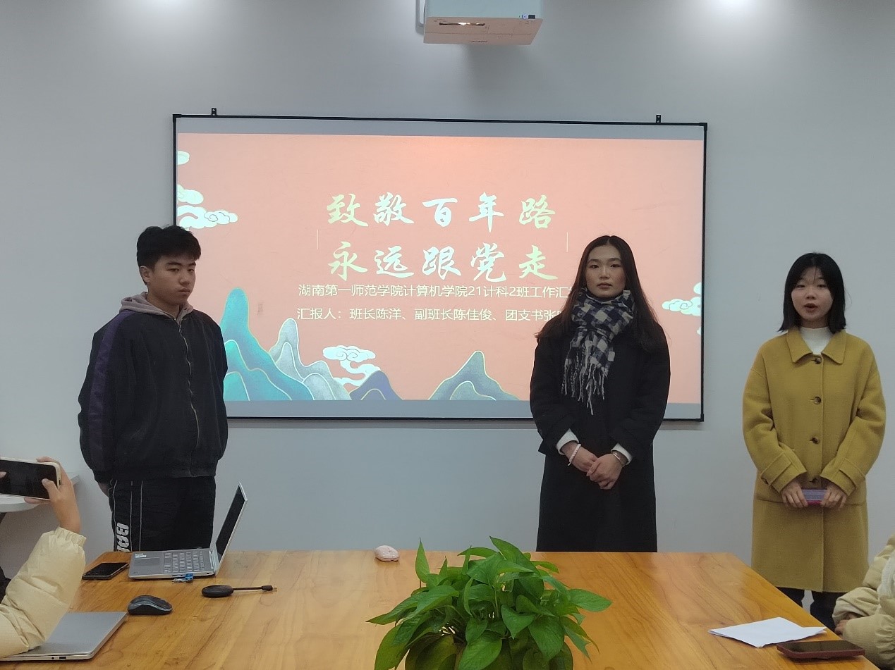 BETVLCTOR伟德在线