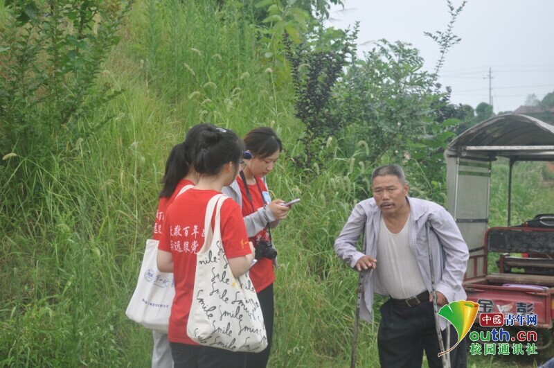 BETVLCTOR伟德在线