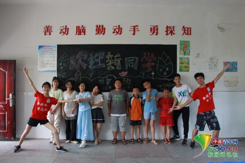 BETVLCTOR伟德在线