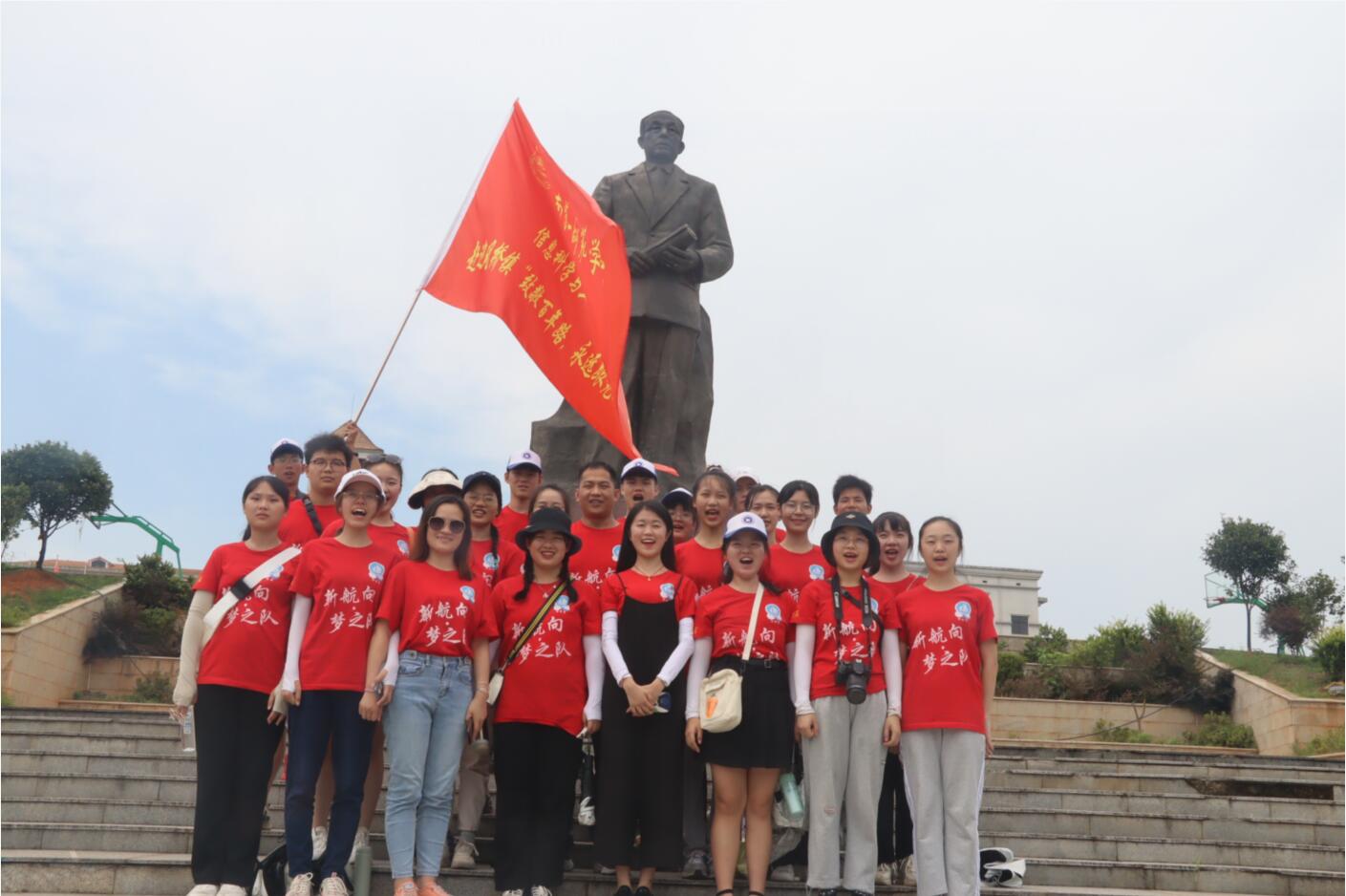 BETVLCTOR伟德在线