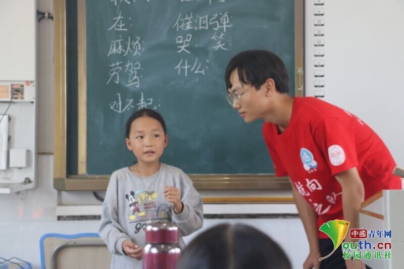 BETVLCTOR伟德在线