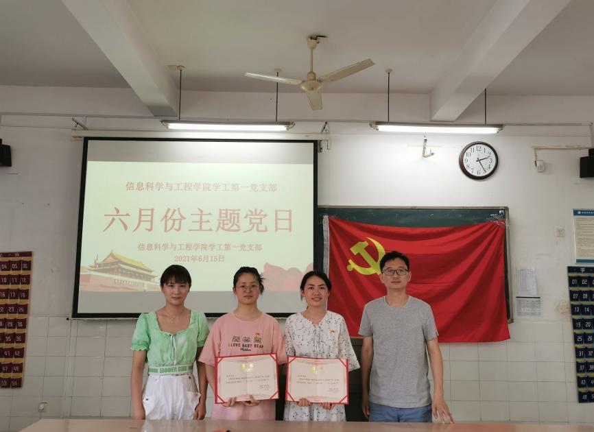 BETVLCTOR伟德在线