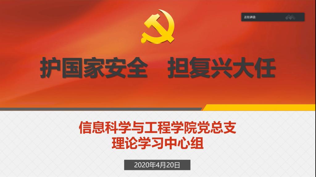 BETVLCTOR伟德在线