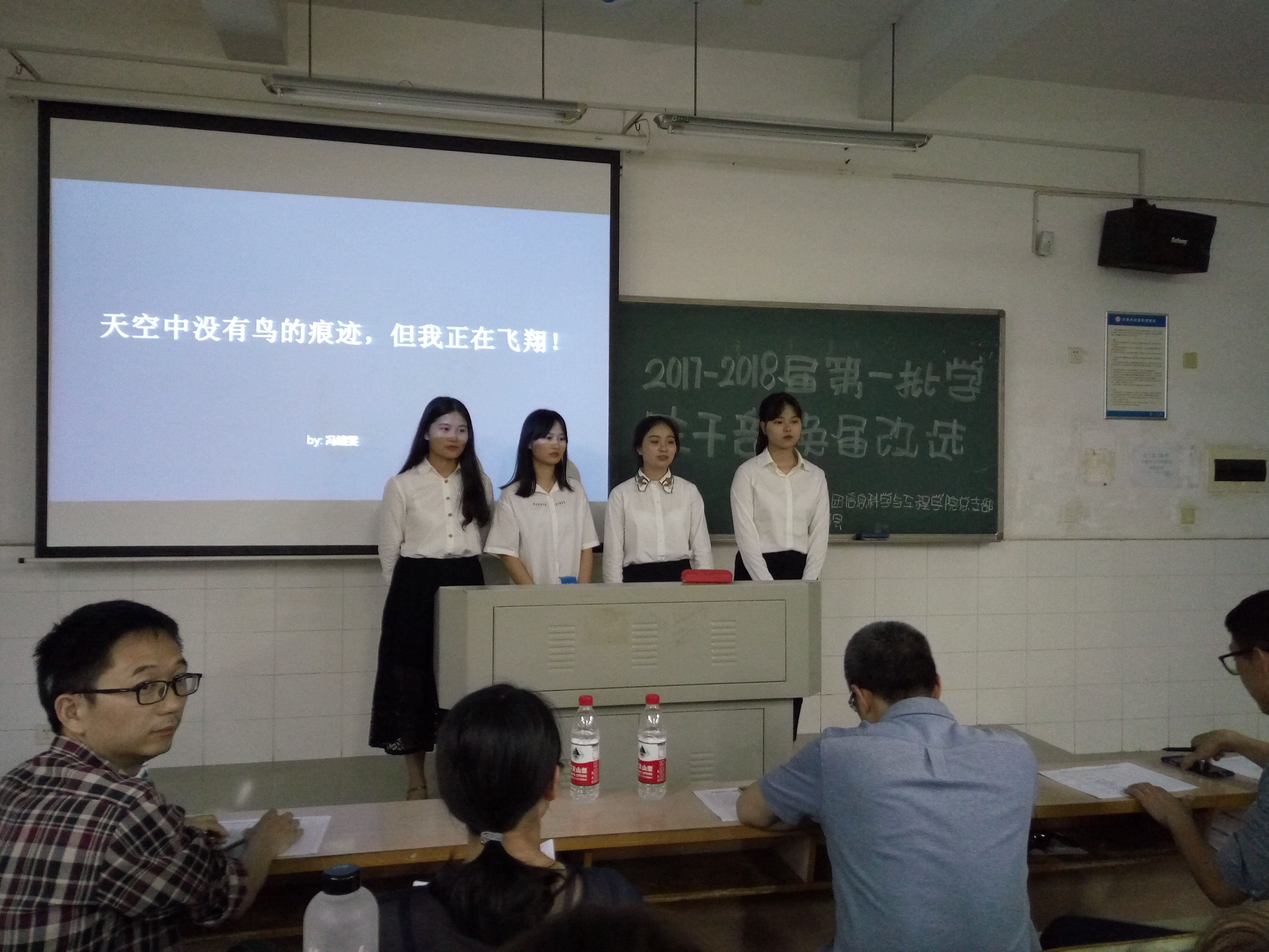 BETVLCTOR伟德在线