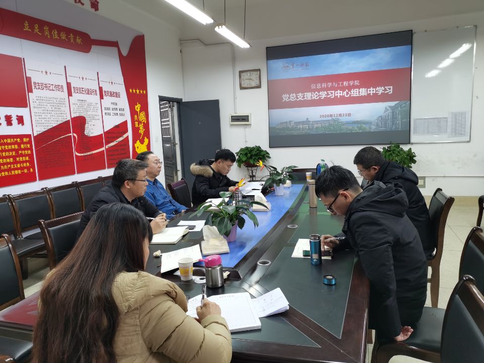 BETVLCTOR伟德在线