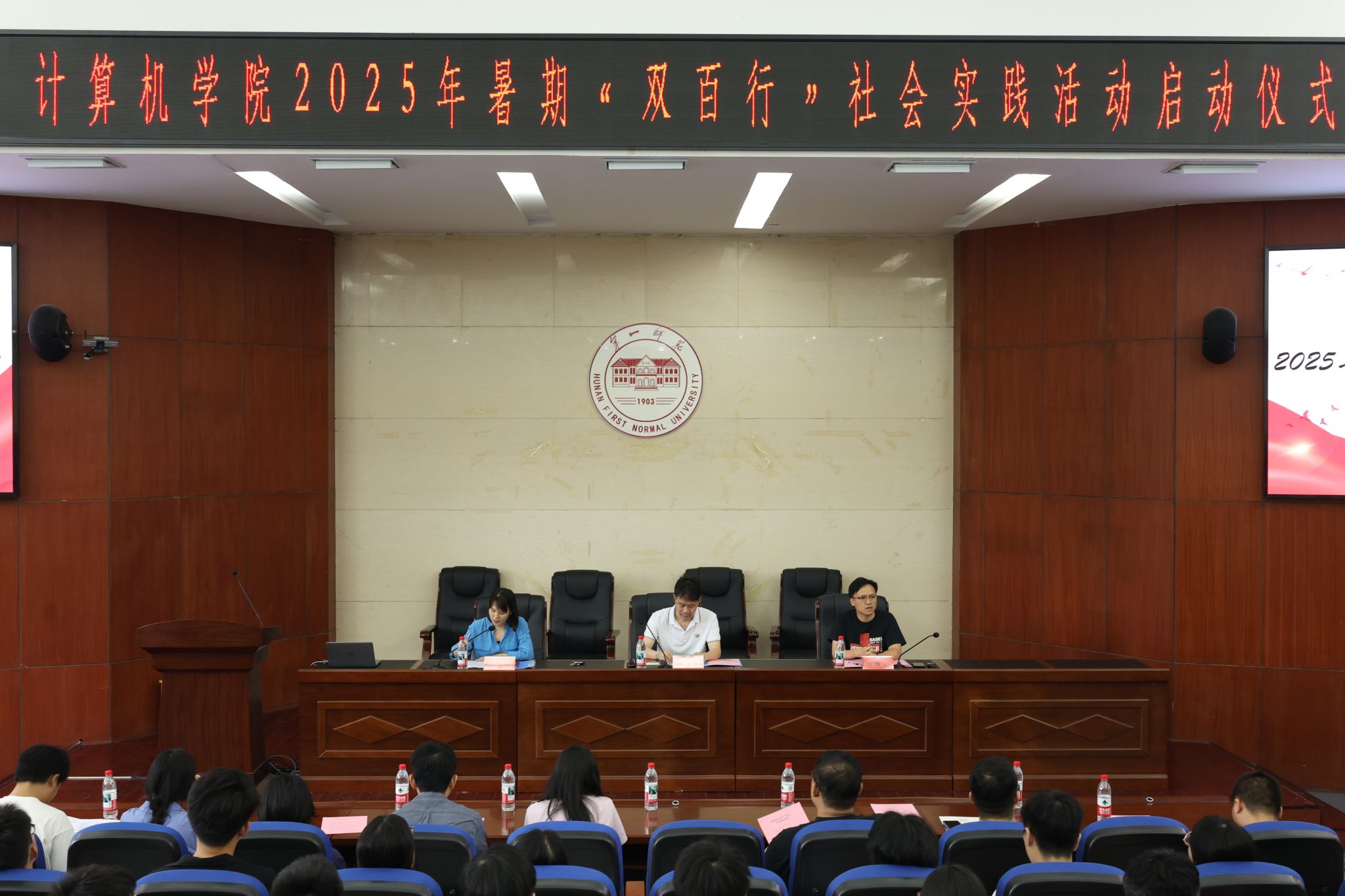 BETVLCTOR伟德在线