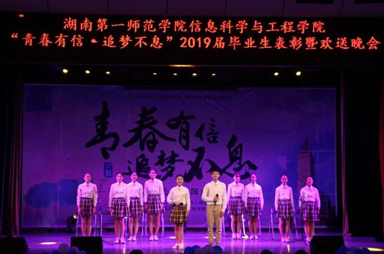 BETVLCTOR伟德在线