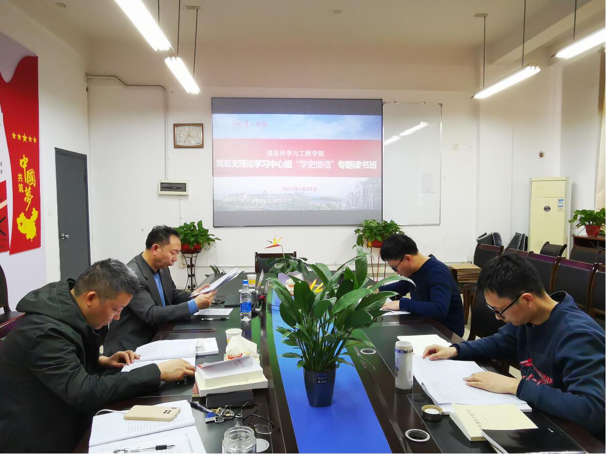 BETVLCTOR伟德在线