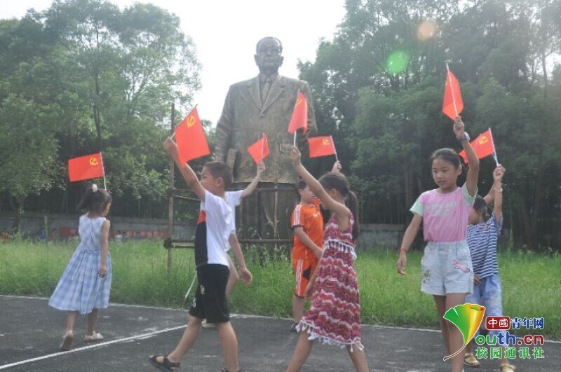 BETVLCTOR伟德在线