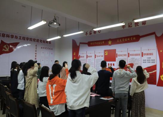 BETVLCTOR伟德在线