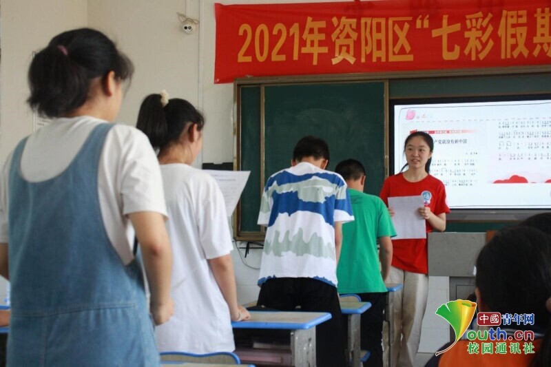 BETVLCTOR伟德在线