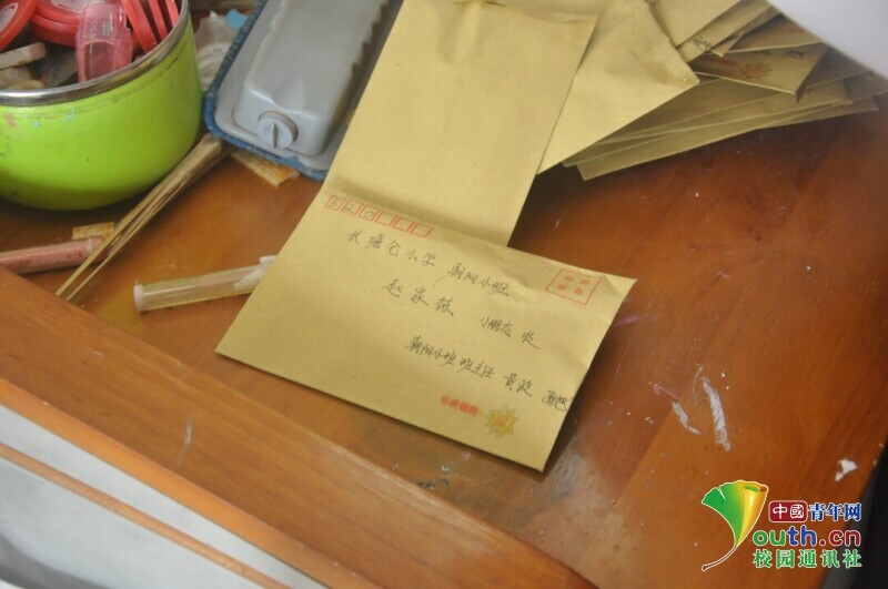 BETVLCTOR伟德在线