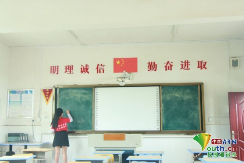 BETVLCTOR伟德在线