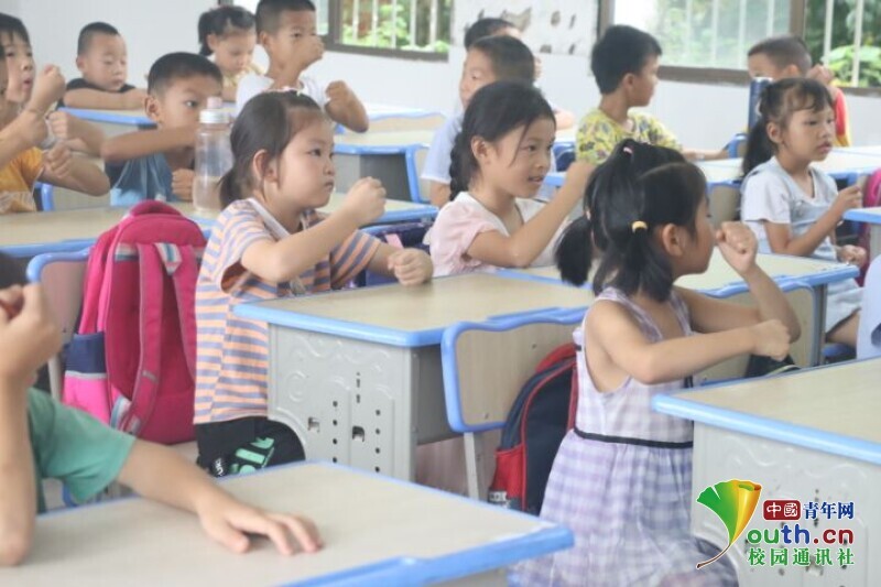 BETVLCTOR伟德在线