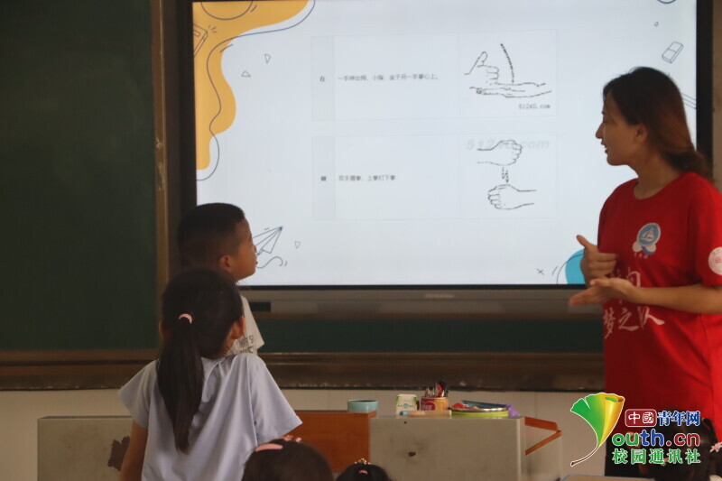 BETVLCTOR伟德在线