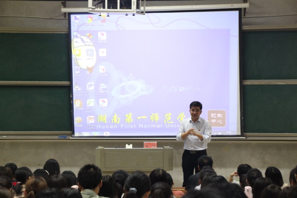 BETVLCTOR伟德在线