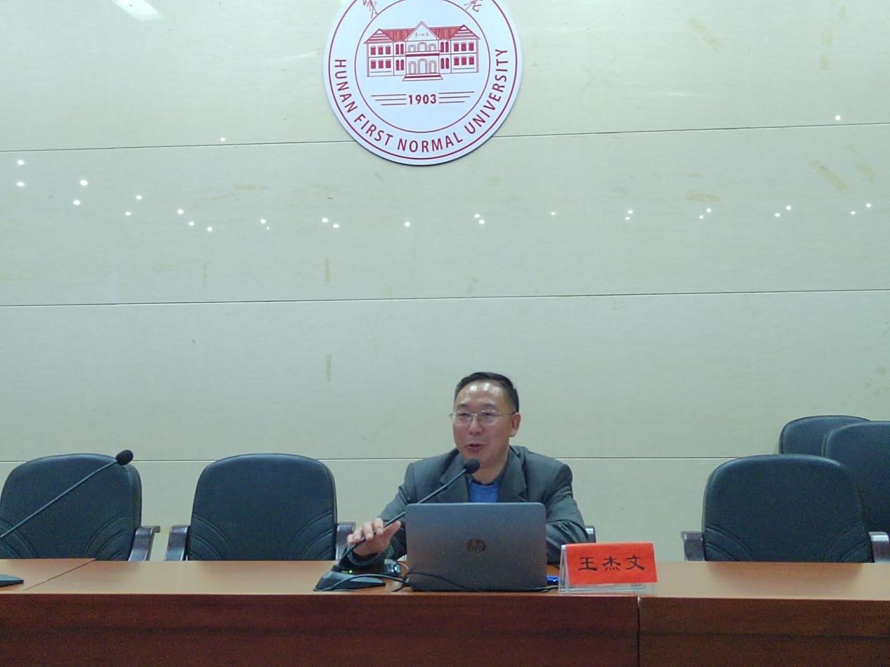 BETVLCTOR伟德在线