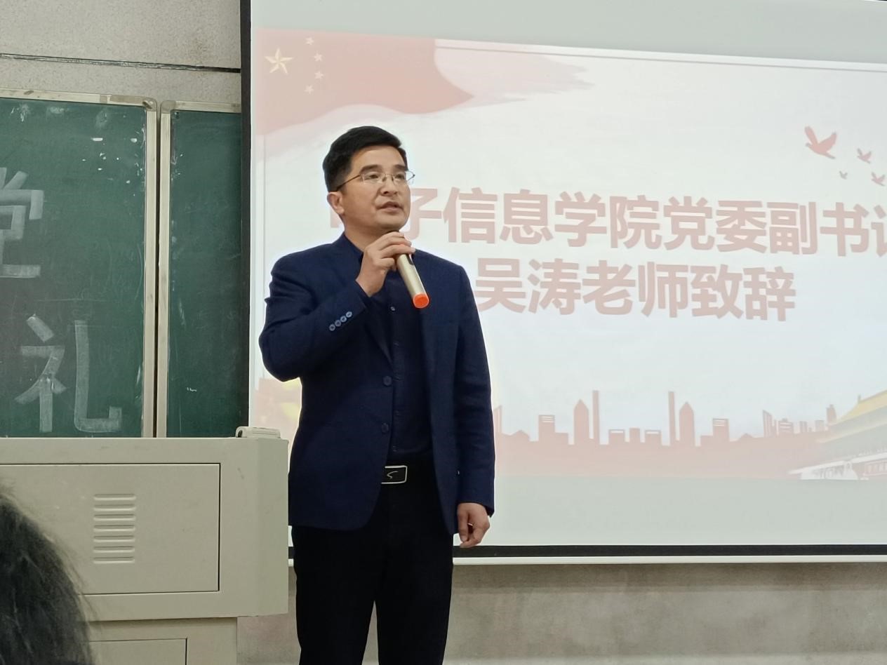 BETVLCTOR伟德在线