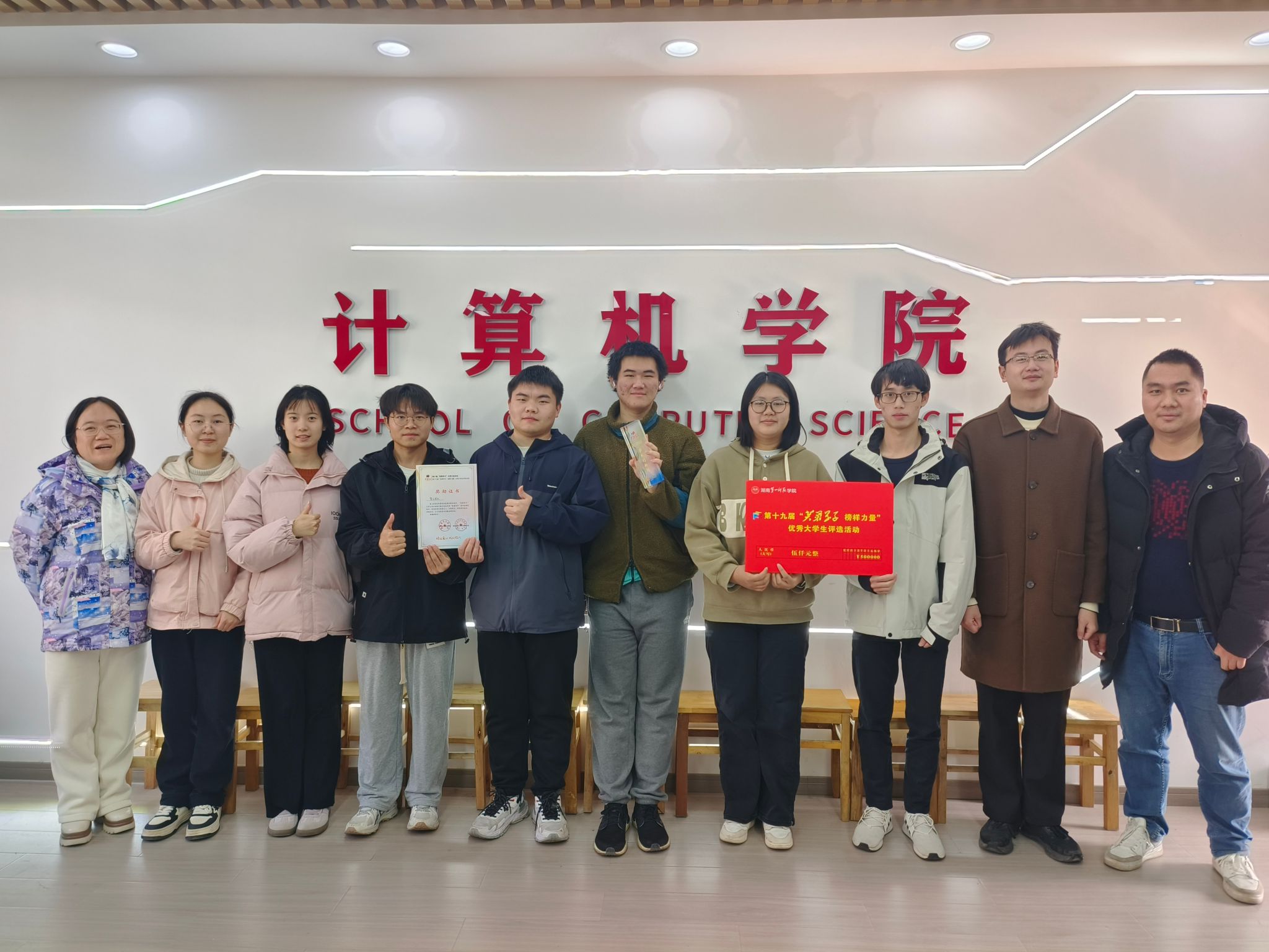 BETVLCTOR伟德在线