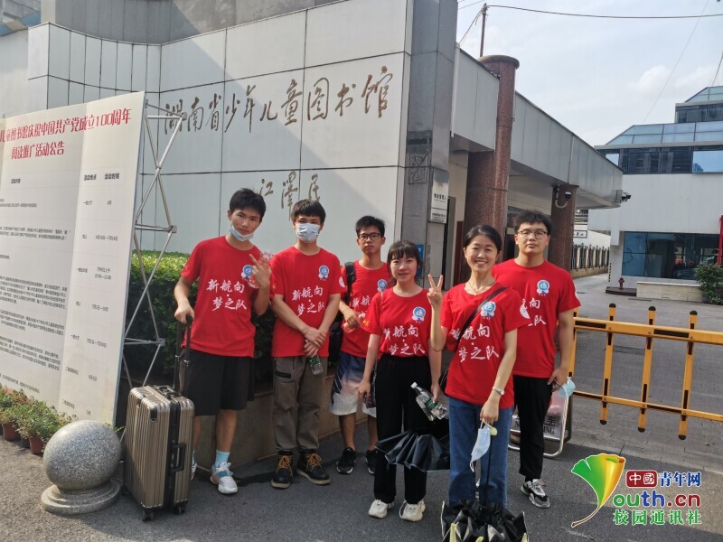 BETVLCTOR伟德在线