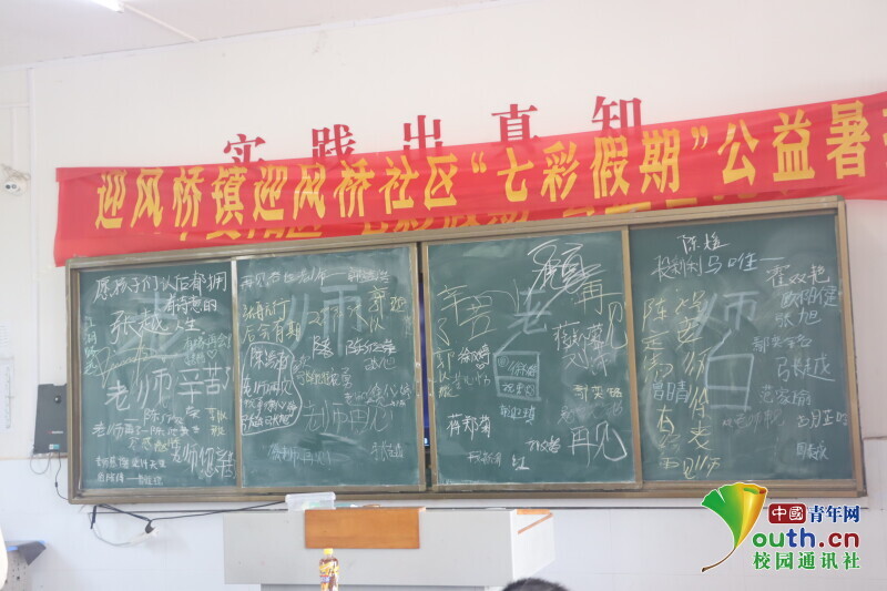 BETVLCTOR伟德在线