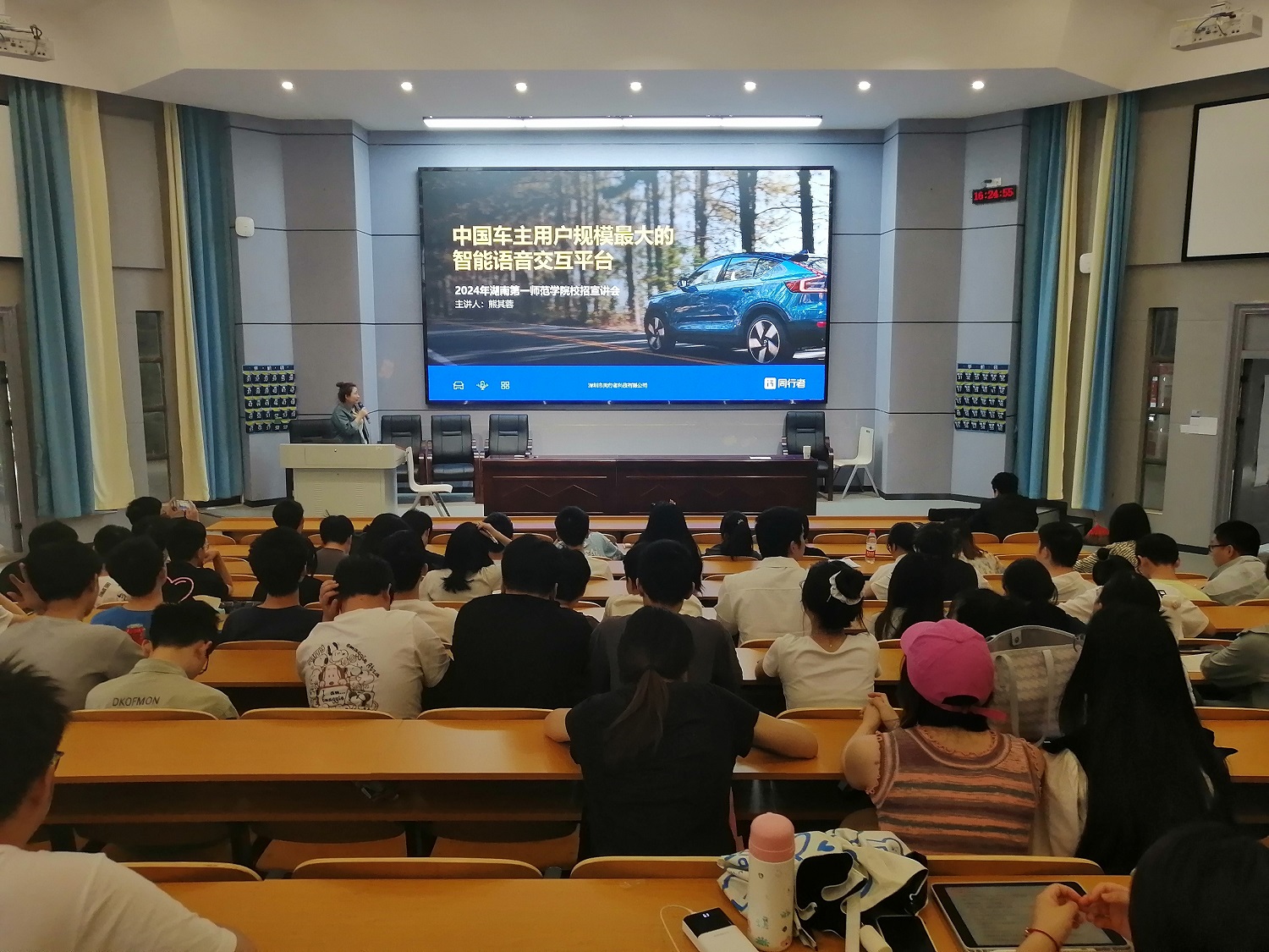 BETVLCTOR伟德在线