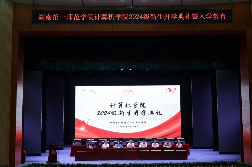 BETVLCTOR伟德在线