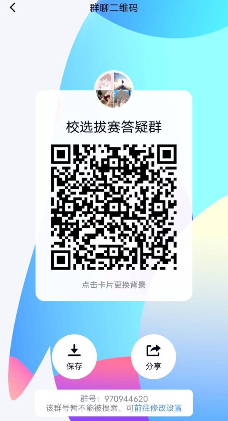 BETVLCTOR伟德在线