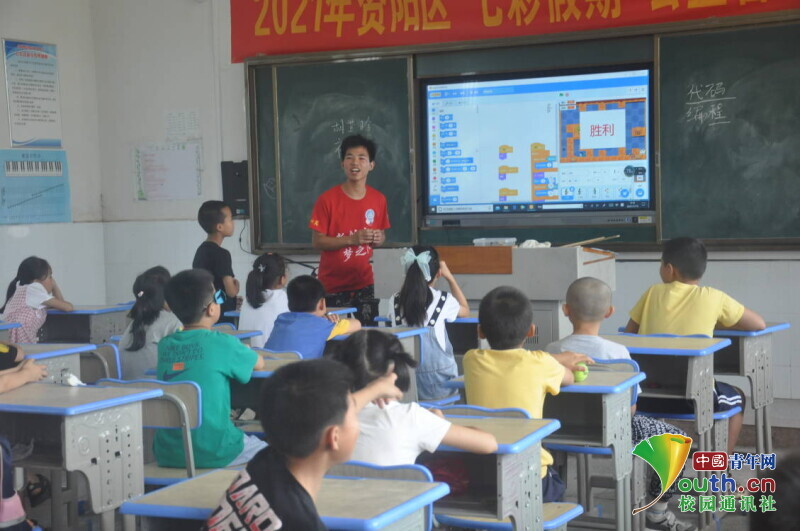 BETVLCTOR伟德在线