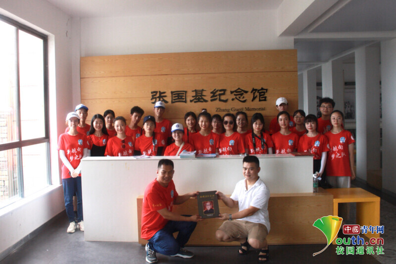 BETVLCTOR伟德在线