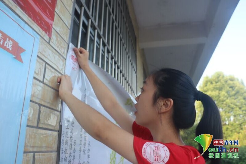 BETVLCTOR伟德在线