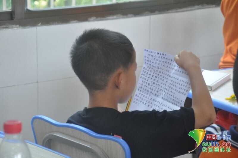 BETVLCTOR伟德在线