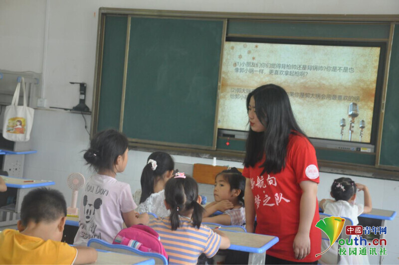 BETVLCTOR伟德在线