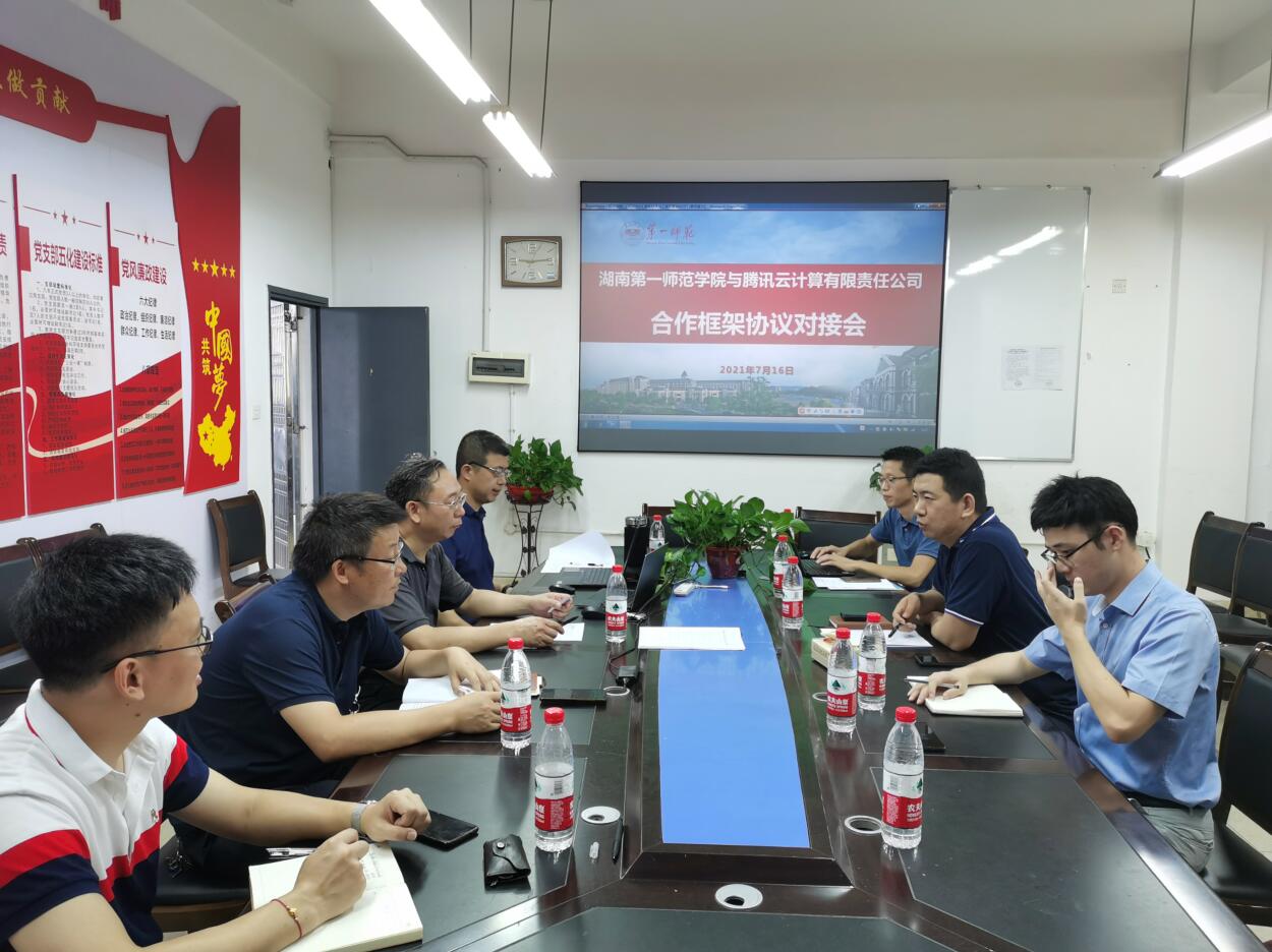 BETVLCTOR伟德在线