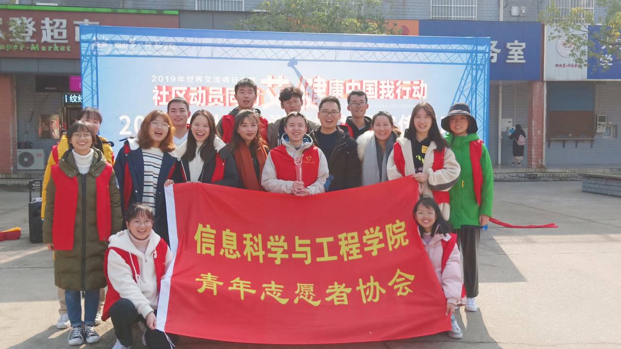 BETVLCTOR伟德在线