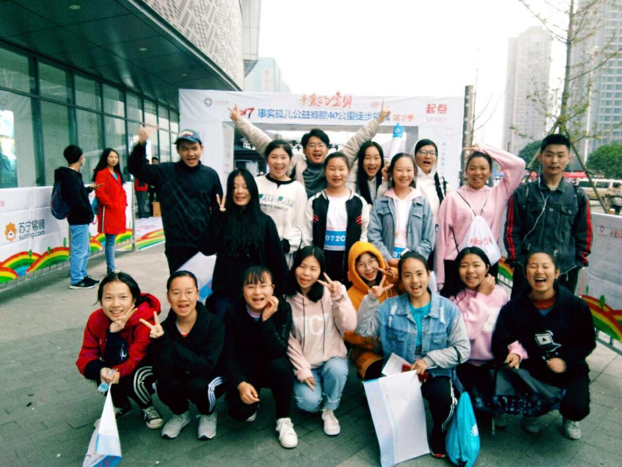 BETVLCTOR伟德在线