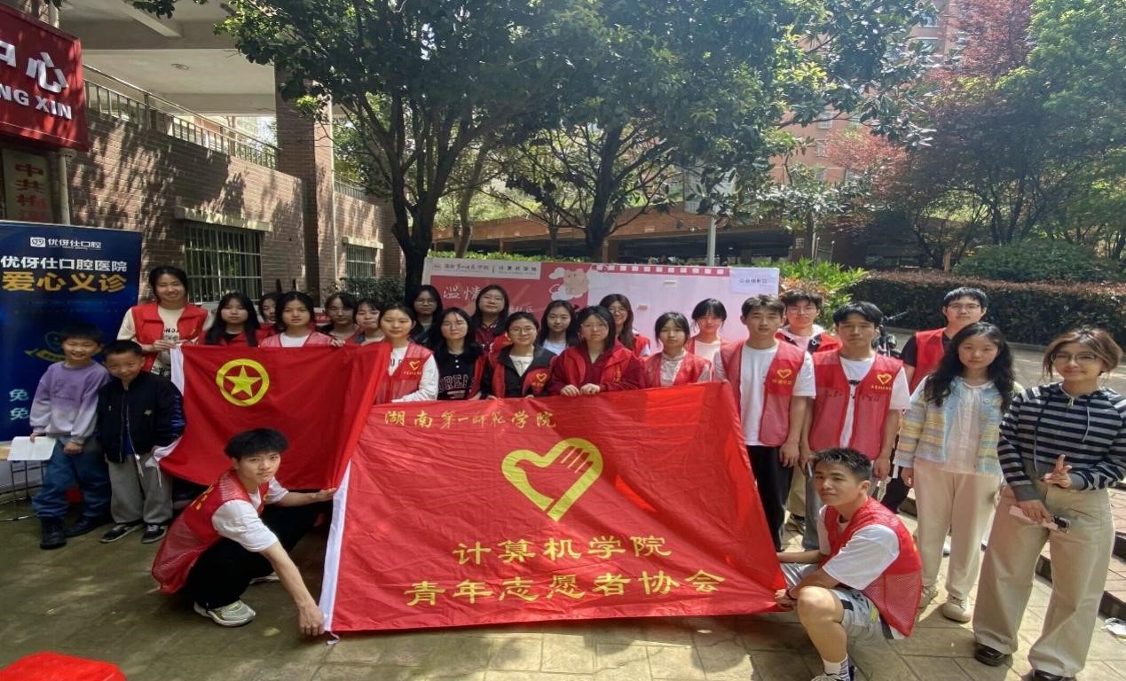 BETVLCTOR伟德在线