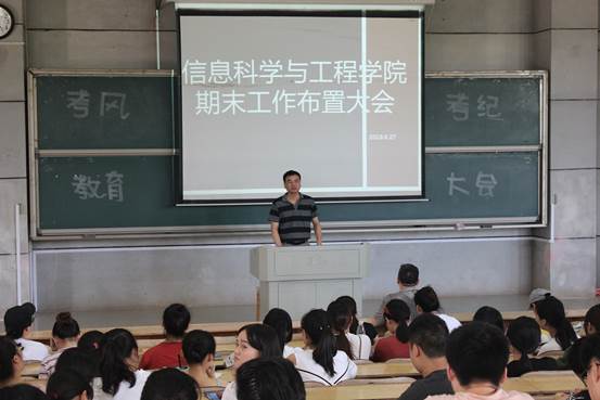 BETVLCTOR伟德在线