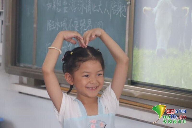 BETVLCTOR伟德在线