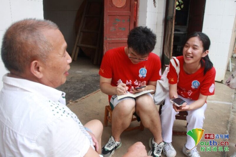 BETVLCTOR伟德在线