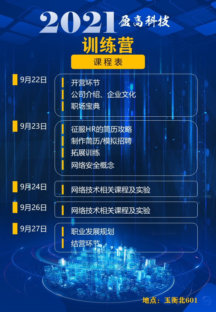 BETVLCTOR伟德在线