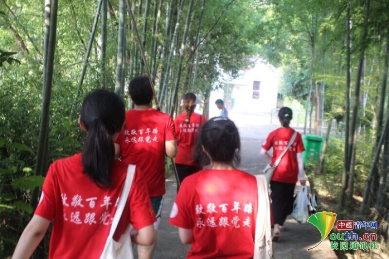 BETVLCTOR伟德在线