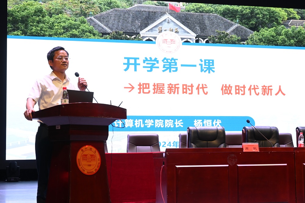 BETVLCTOR伟德在线