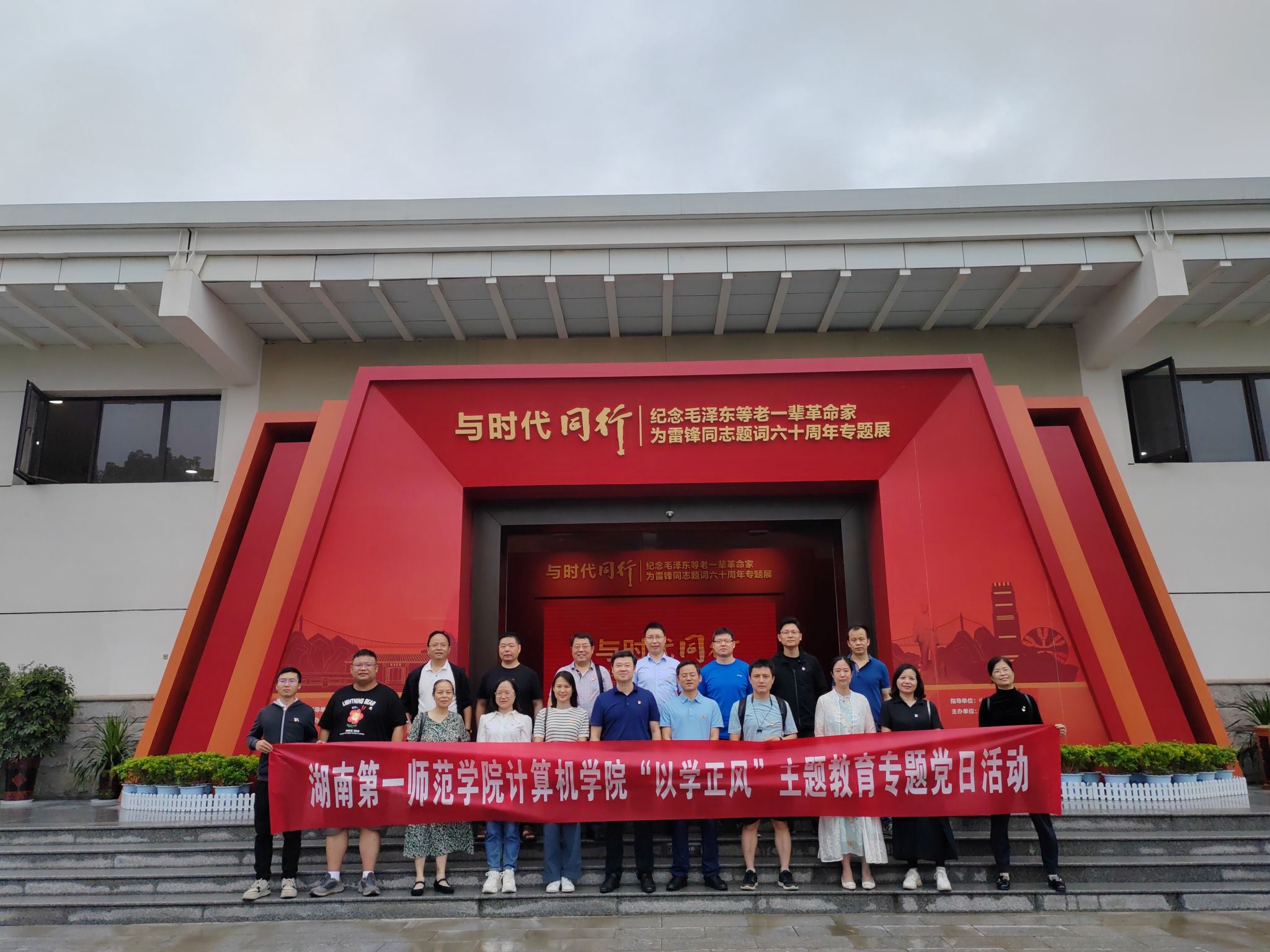 BETVLCTOR伟德在线