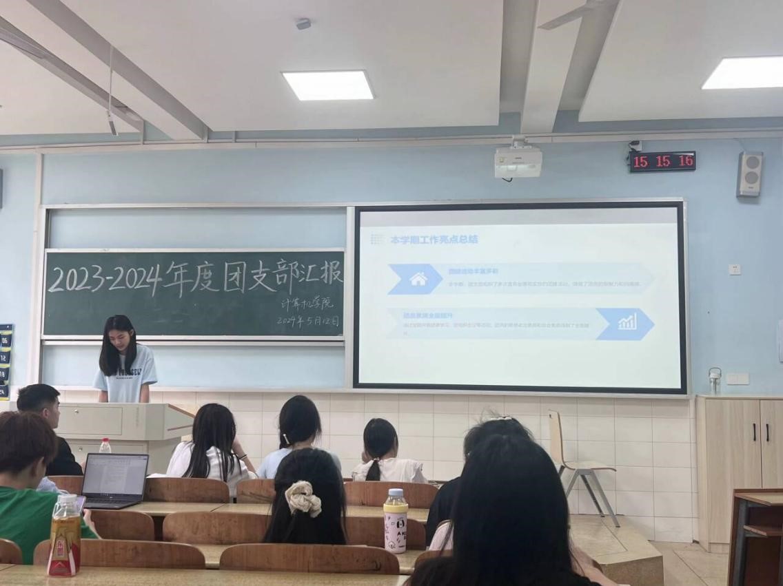 BETVLCTOR伟德在线