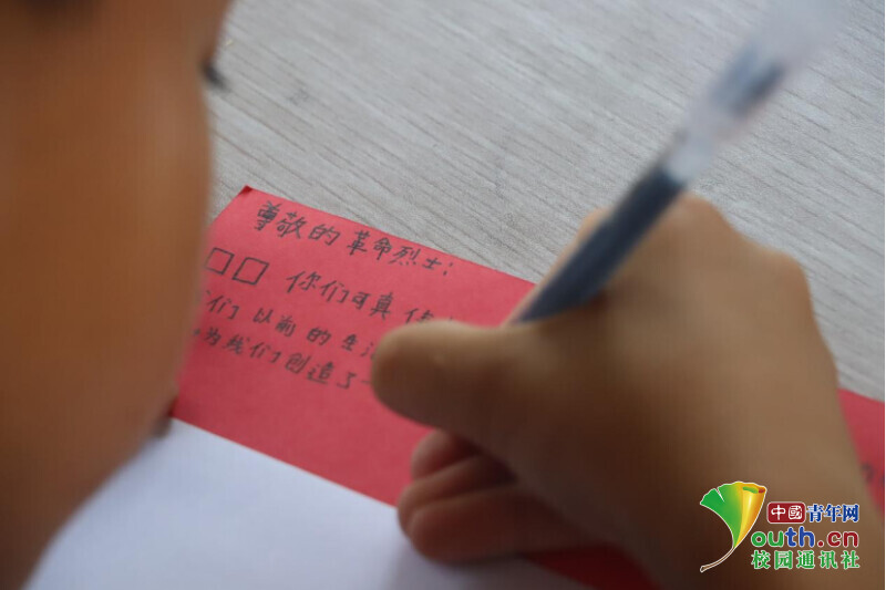 BETVLCTOR伟德在线